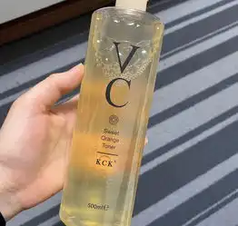 搬家处理大量化妆品,给点就出,可走咸鱼