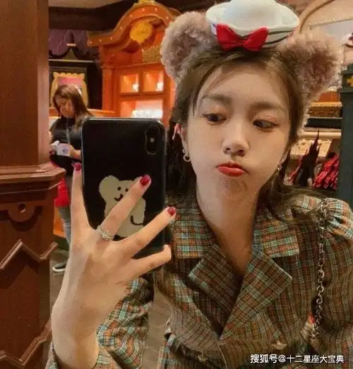 比男生更厉害的星座女
