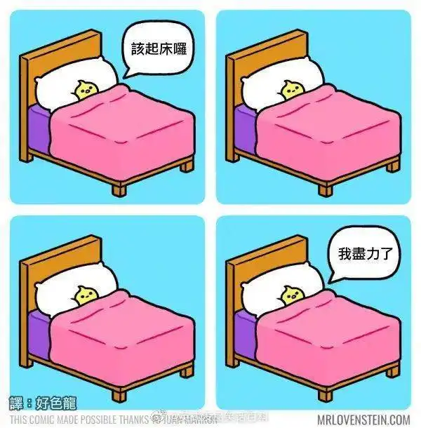 美女,玩这游戏我最在行了