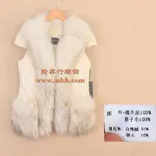 欧美高端装批发价格欧美高端装批发批发欧美高端装批发厂家hc360慧聪网
