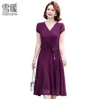 摩西特色女装moussy摩西春季新品美式学院风短款简约长袖衬衫女028gaz306010多少钱