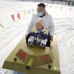 电话,地址,价格,营业时间图蓟州区周边游
