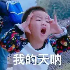 痛心驻马店一家三口被重度烧伤100秒就夺命
