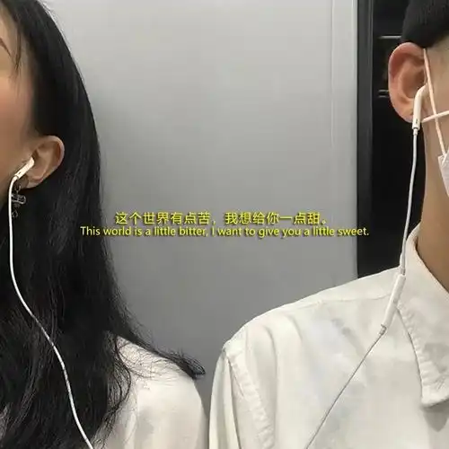 文案自知不足,尚在努力,愿用一生与困苦博弈
