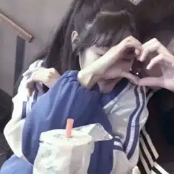 新问鼎胡博文个性男生好看游戏名字