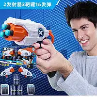 nunukids电动玩具nunukids大号电动遥控车玩具充电男孩无线遥控漂移赛车儿童玩具汽车多少钱