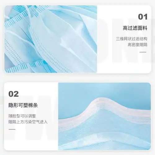 儿童学生一次性使用医用口罩小孩口罩非无菌三层男孩女孩批发医用