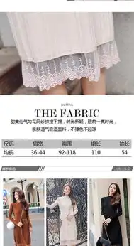 秋冬打底针织连衣裙2018新款收腰系带法式少女茶歇裙子高冷范女装