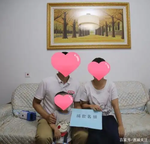 男子进城打拼十年攒下55万元,被抑郁症妻子4年捐空