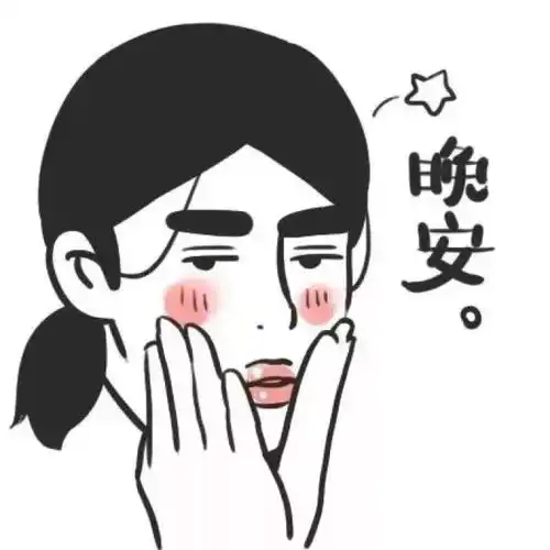 100张热门微信男女头像