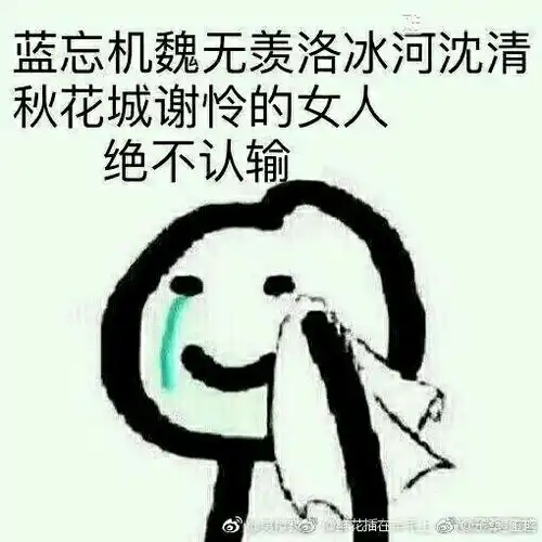 墨香铜臭知多少一