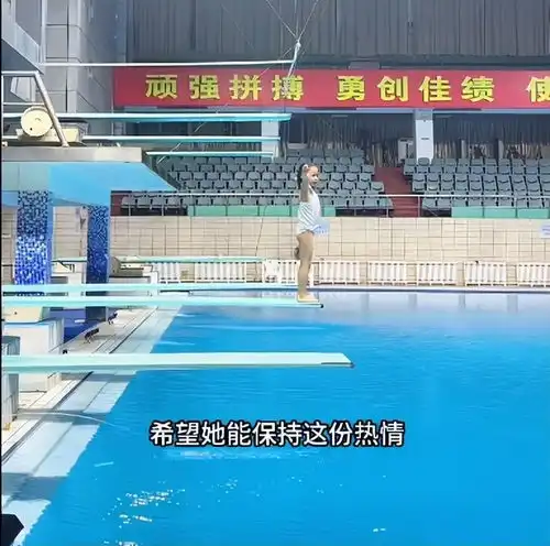 下一个全红婵中国33岁跳水女神带女儿练跳水继承奥运冠军天赋