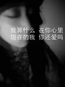 qq皮肤你的模样iqq皮肤女生