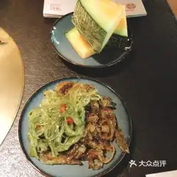 凑凑火锅茶憩北美新天地n1店的鱼皮凉菜好不好吃用户评价口味怎么样太原美食鱼皮凉菜实拍图片大众点评
