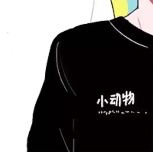 最不像情侣的情头火了中学生都在用,小编撞到头像算我输