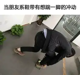 能成熟点吗都一百多斤的人了