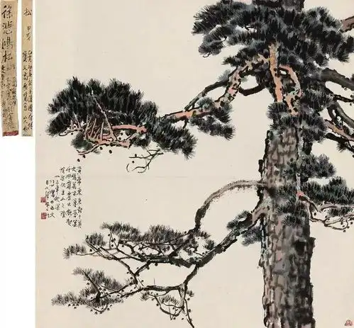 徐悲鸿的水墨山水,壮美