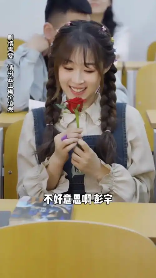 女孩的力量从不让人失望