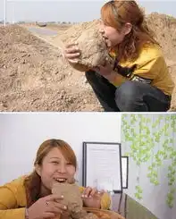 全球五花八门的异食癖