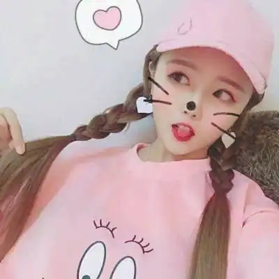 头像女粉色系2020少女心粉色甜美头像