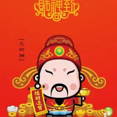 男人旺事业微信头像女人吉利的微信头像大全