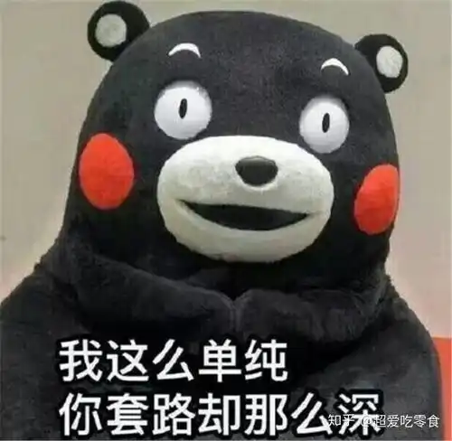 除了soul和探探还有什么靠谱的社交软件