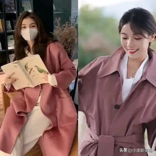 今冬火了干枯玫瑰粉,温柔高级,演绎骨子里的优雅女人味
