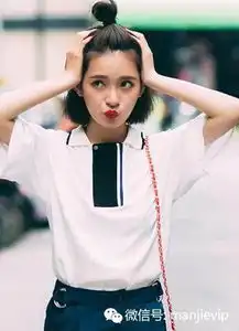 淡雅的精致,为每个爱美的女孩子量身打造