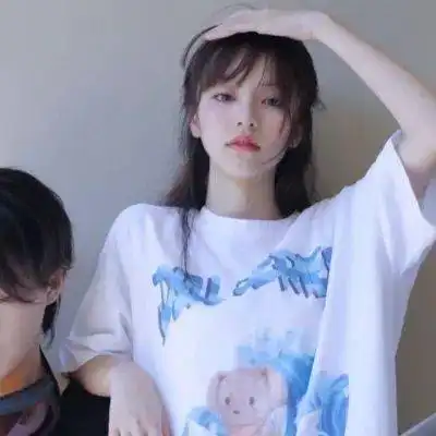 情头女生说男生可爱是什么意思