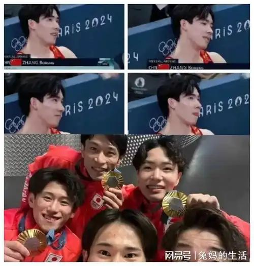 听说奥运会上这三个中国的男人,水灵灵的攻陷了欧日韩女生