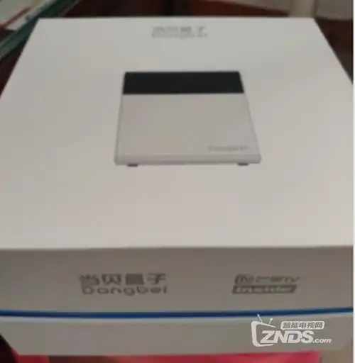 当贝超级盒子b1已入手不买终身后悔系列