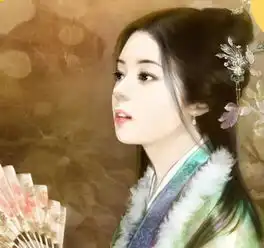古风美女画,谁有报个名