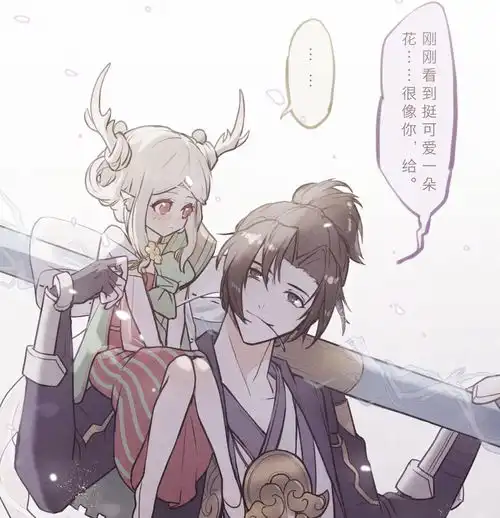 背景图王者荣耀漫画背景图系列