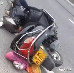 电白某国道一辆摩托被撞倒,驾车女子当场死亡