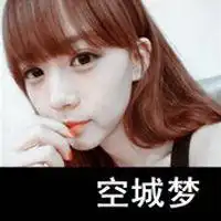 qq头像说好的爱却迟迟没有来情侣
