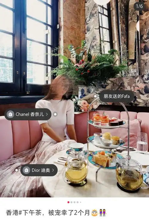 方媛富贵闺蜜曝光邻居是李嘉欣,戴三千万钻戒一次性消费四十万