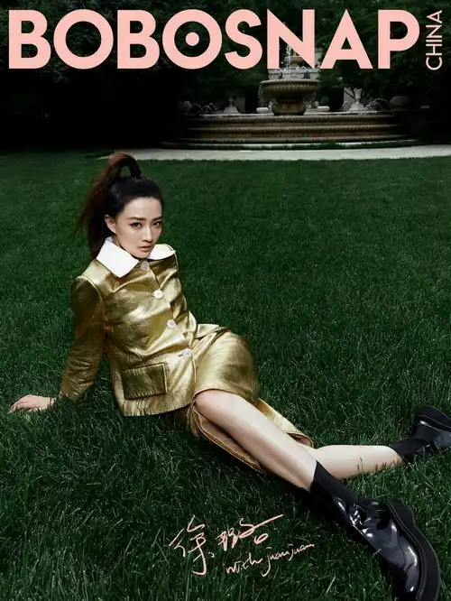 徐璐时尚大片乐天少女尽显灵动俏皮