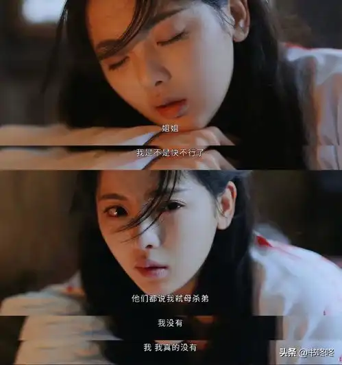 短剧女主演电视剧,颜值直接被打回原形