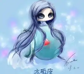 不是不想结婚,这3个星座都比较喜欢晚婚