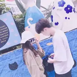 00后小清新情头