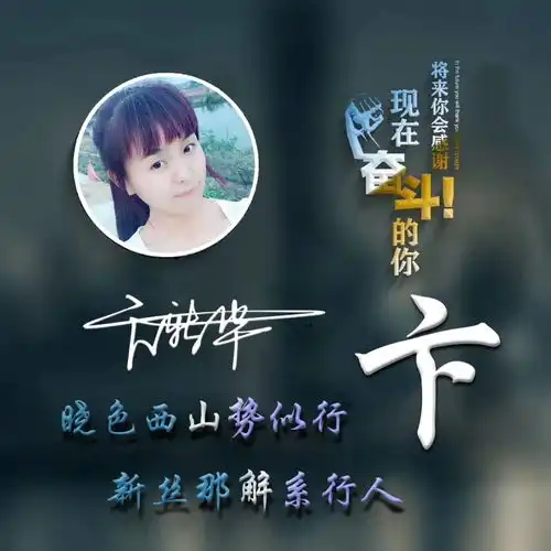 专属精致大气姓氏头像,原创高端大气签名头像,有你喜欢的吗