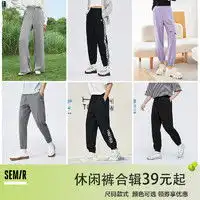 mindbridge女裤mindbridge休闲高腰牛仔裤女2023春季新款通勤百搭显瘦直筒裤烟管裤多少钱