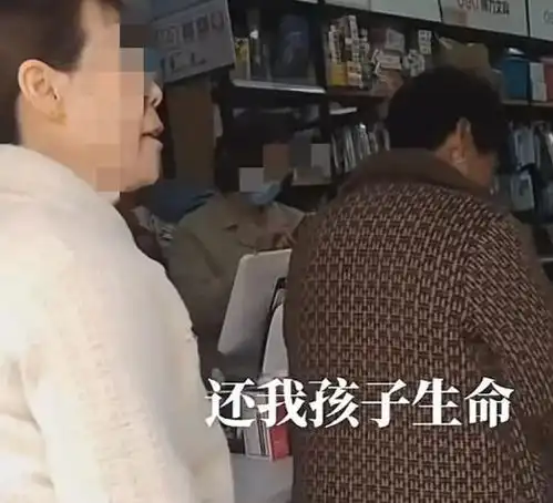 再升级女生偷东西被抓跳楼后续警方介入,家长崩溃评论区炸锅