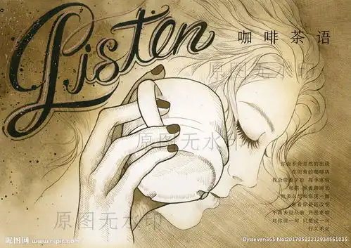 文艺美女孩手拿咖啡杯店手绘插图图片