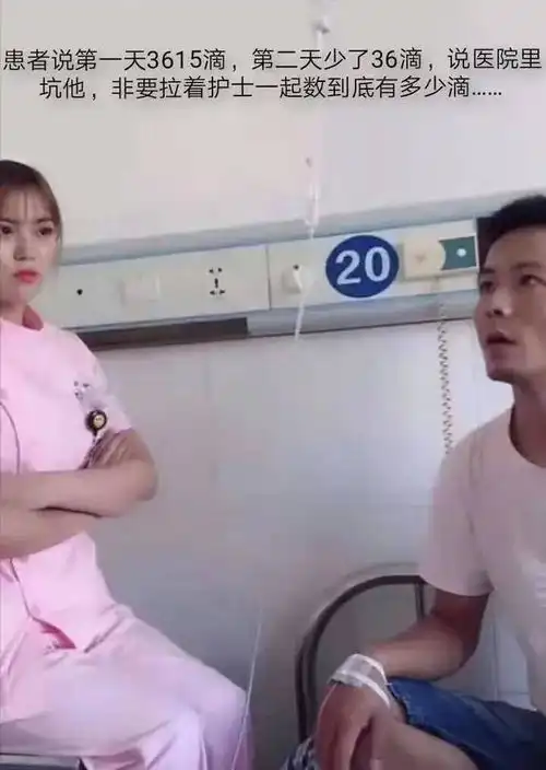 开心一刻女上司不开除,我给你当媳妇,老总同意了,2年后