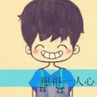 求闺蜜头像四张两男两女