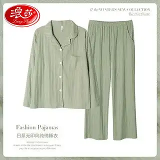 哪里买日系家居服便宜,性价比高的日系家居服推荐