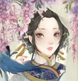 拈花一笑不负卿,哪怕他瘸了,瞎了,又如何,我今生只嫁他