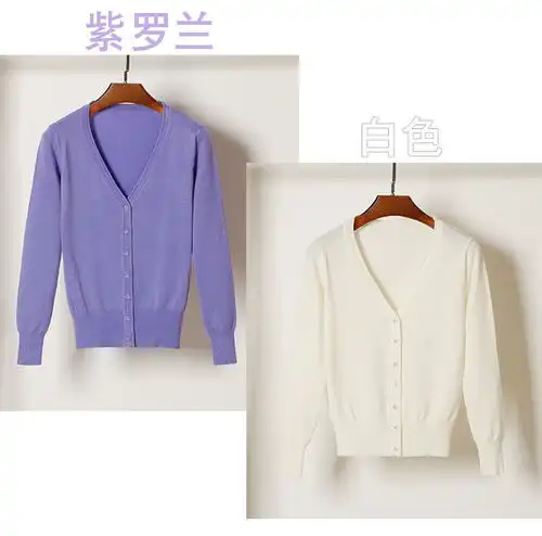 高品质韩版新款上衣女外搭长袖针织衫女针织衫开衫女毛衣女装春秋季薄款长袖女zyf