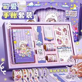两三点便捷笔记本套装3本装